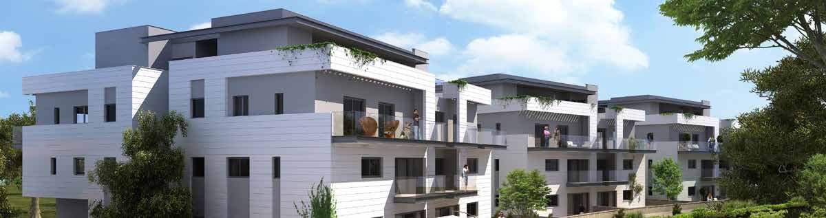 Netanya U — boutique low-rise building with landscaping